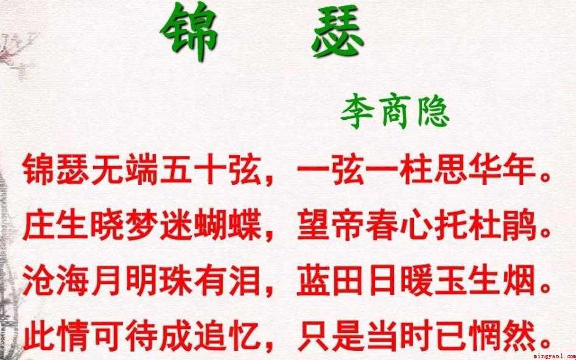 鸿科工艺制品